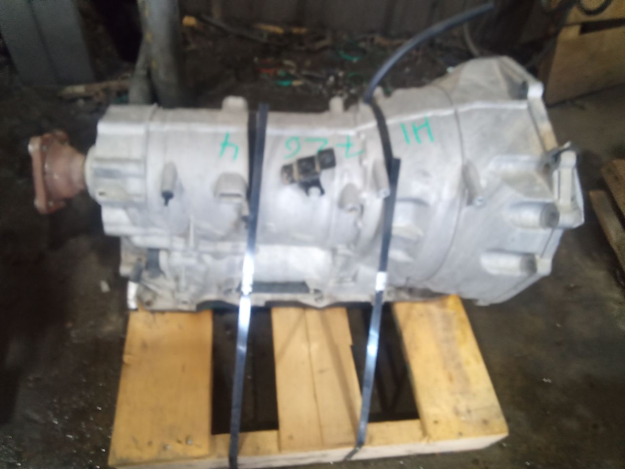 Part image 1
