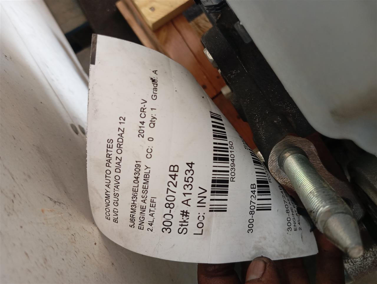 Part image 1