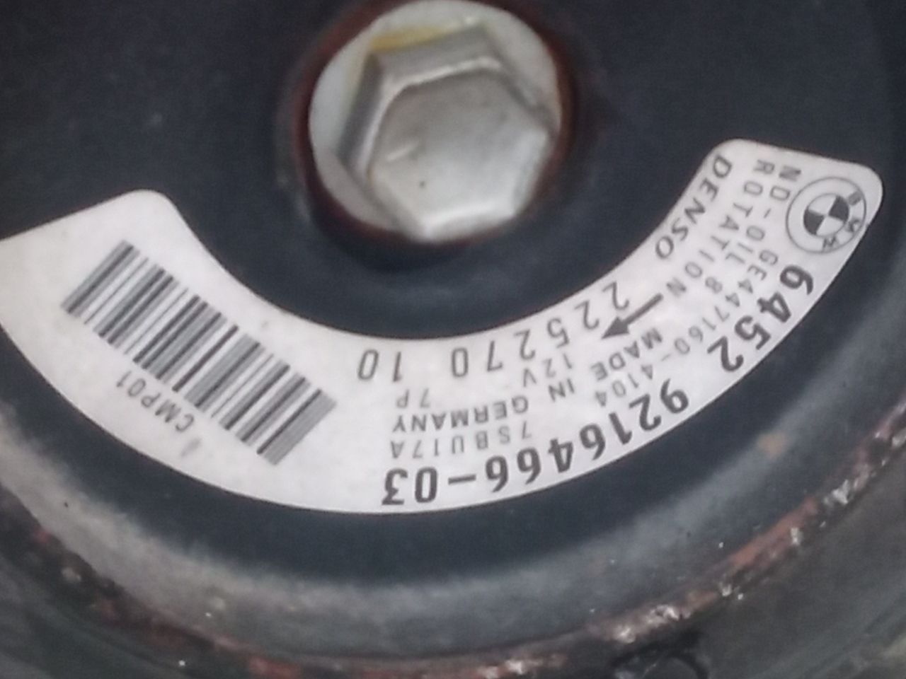 Part image 7
