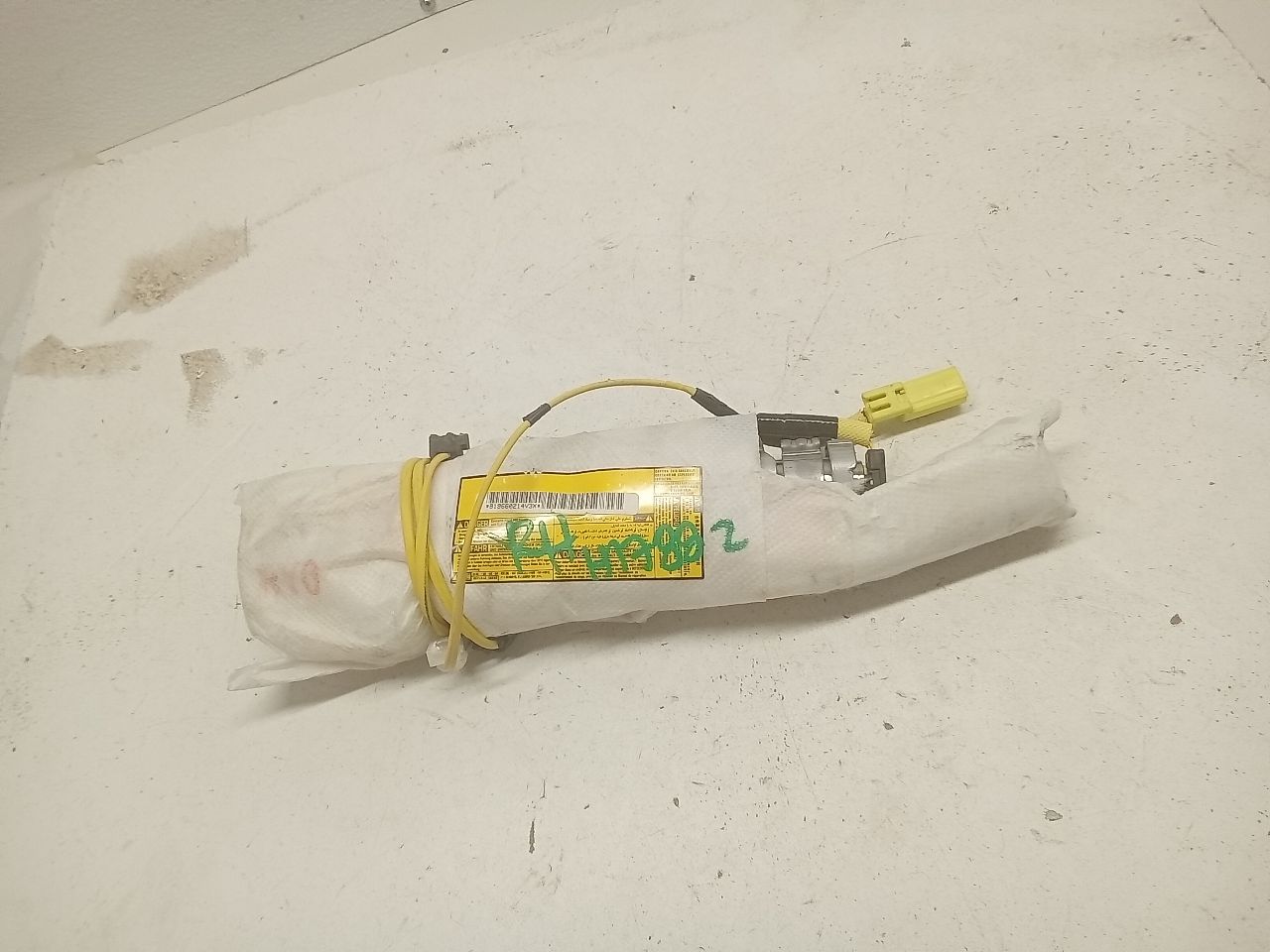 Part image 1