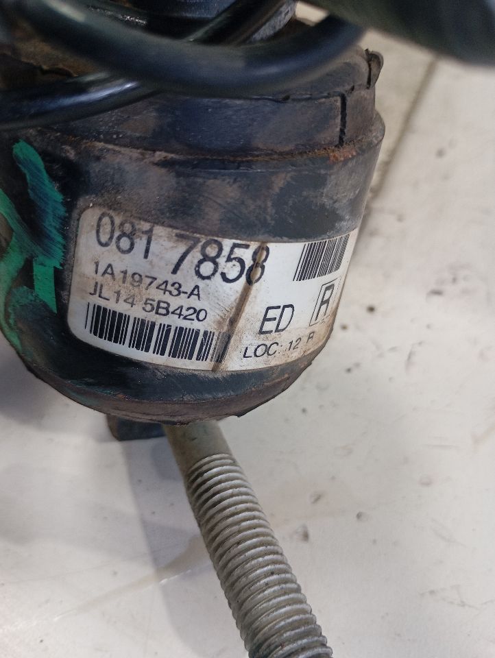Part image 8