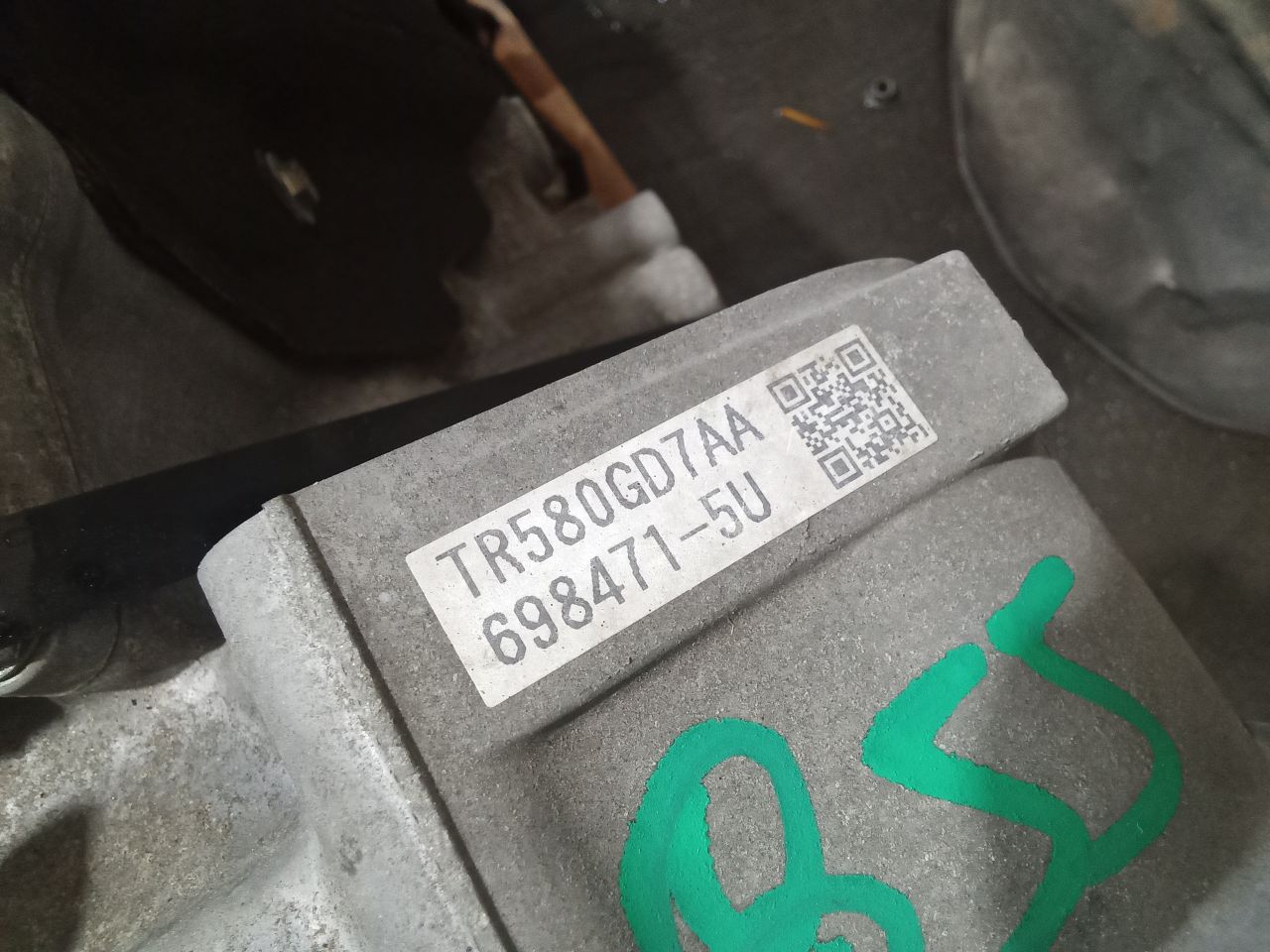 Part image 6