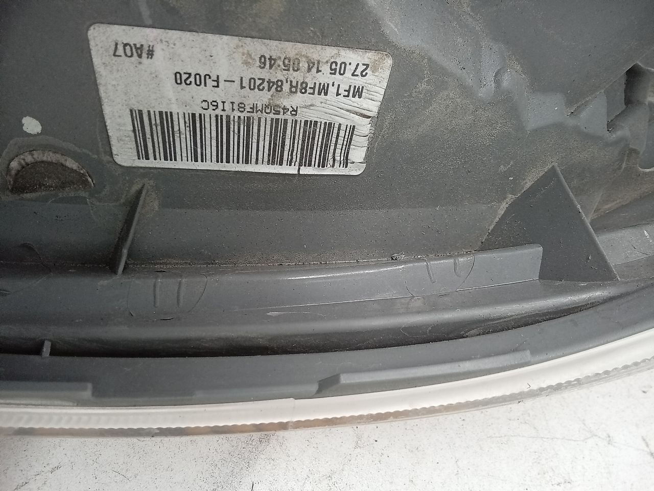 Part image 4