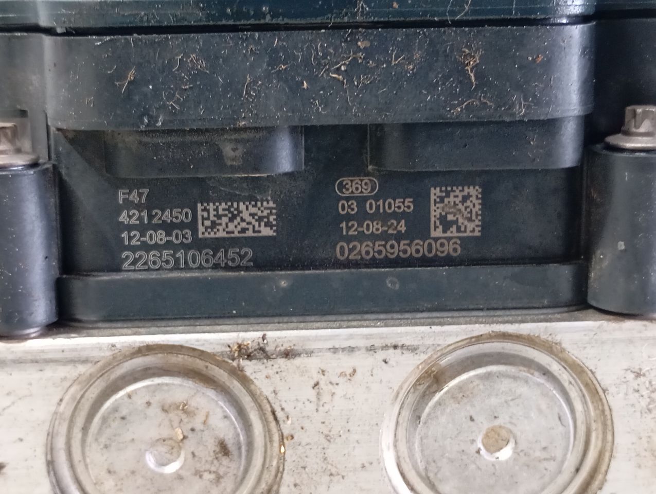 Used 2013 Nissan ALTIMA Anti-lock Brake Pts - Stock #H17886