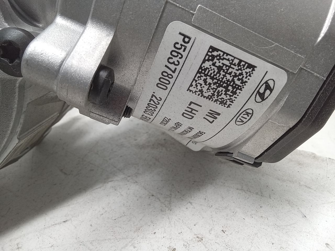 Part image 2