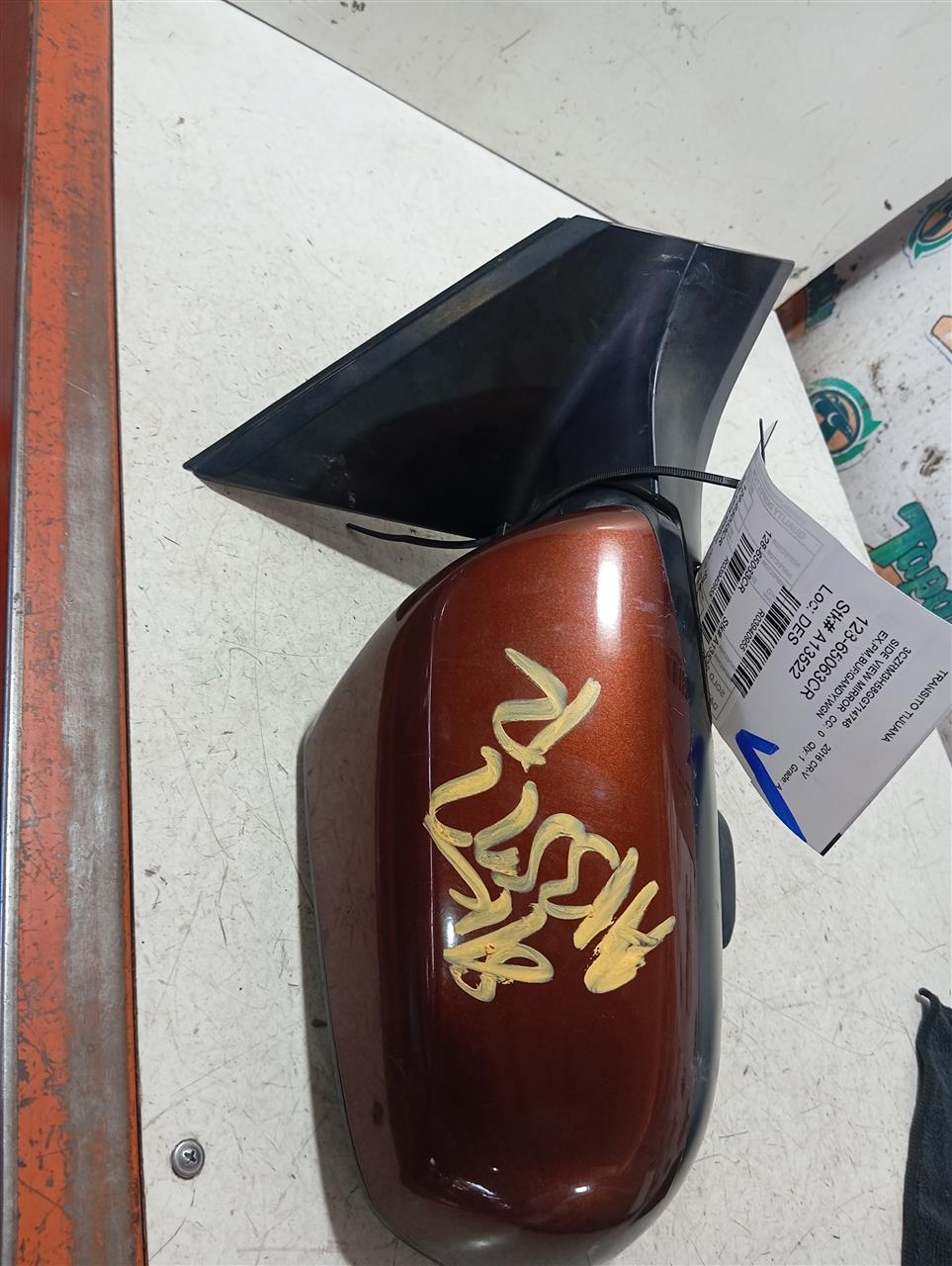 Part image 2