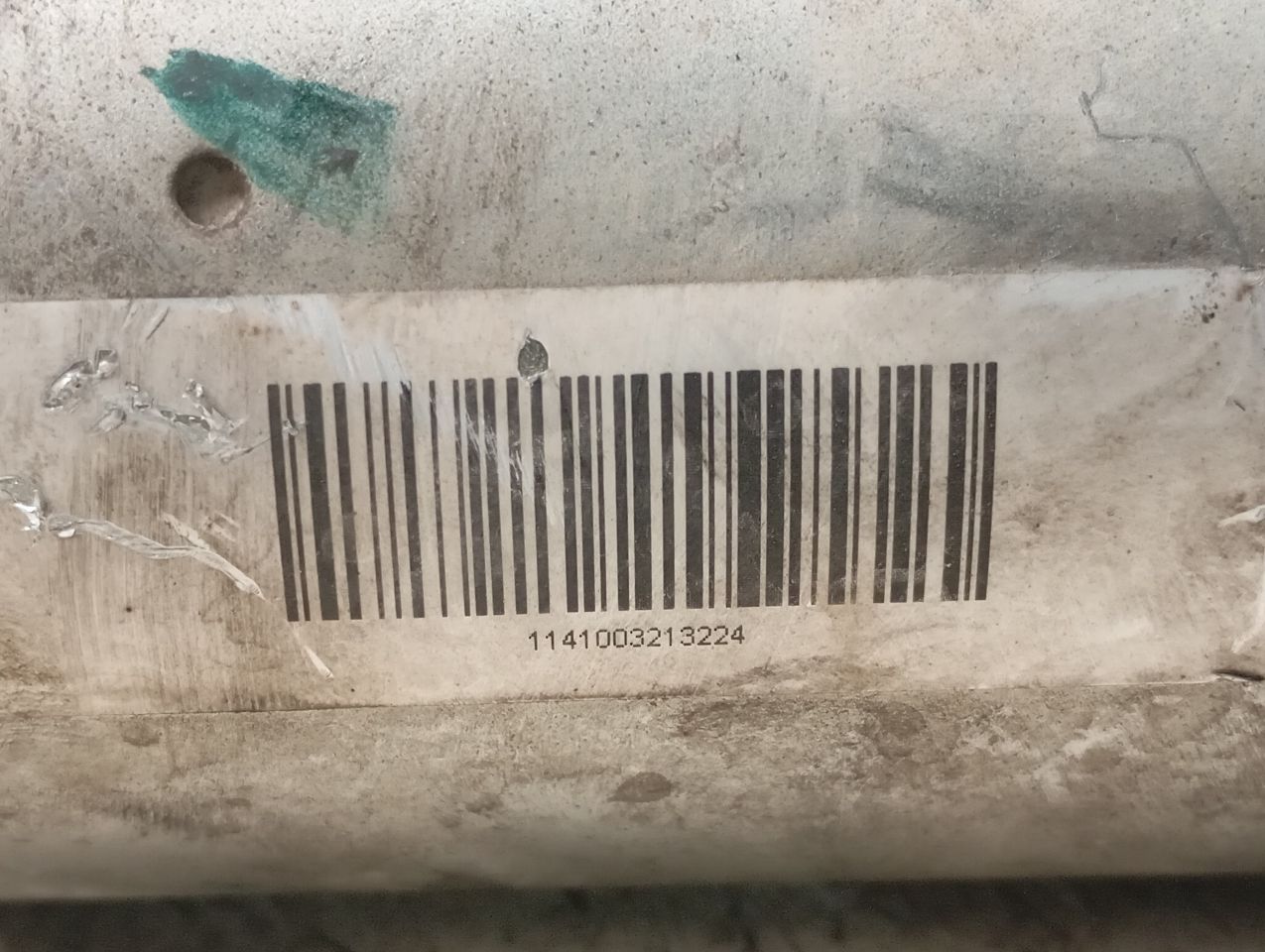 Part image 4