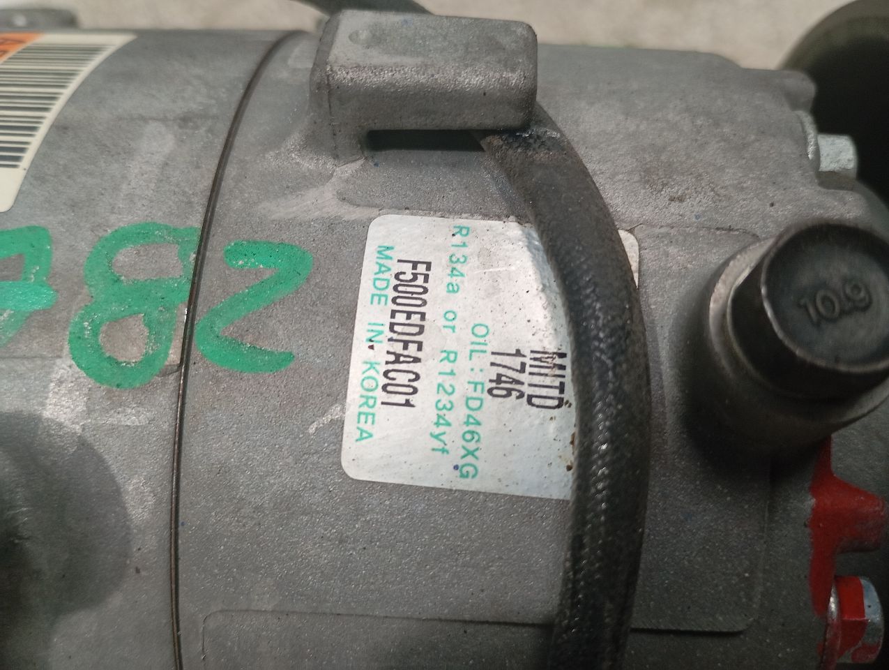 Part image 3