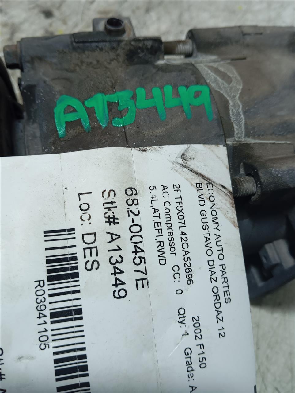 Part image 1