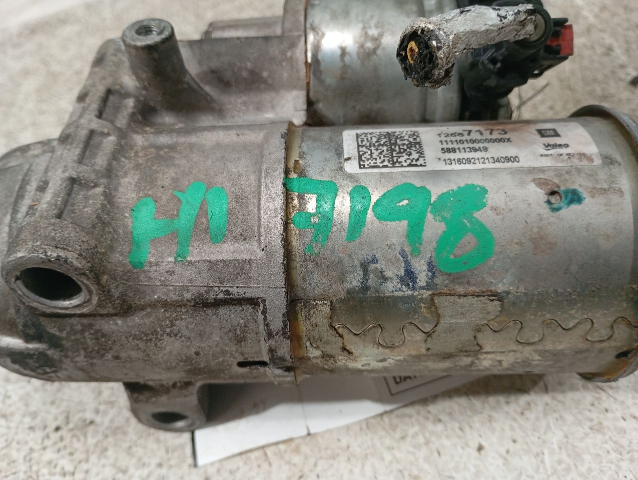 Part image 7