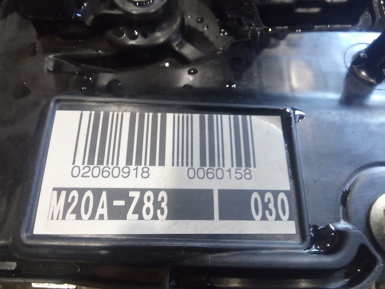 Part image 3
