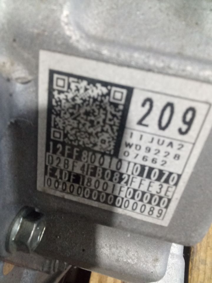 Part image 7