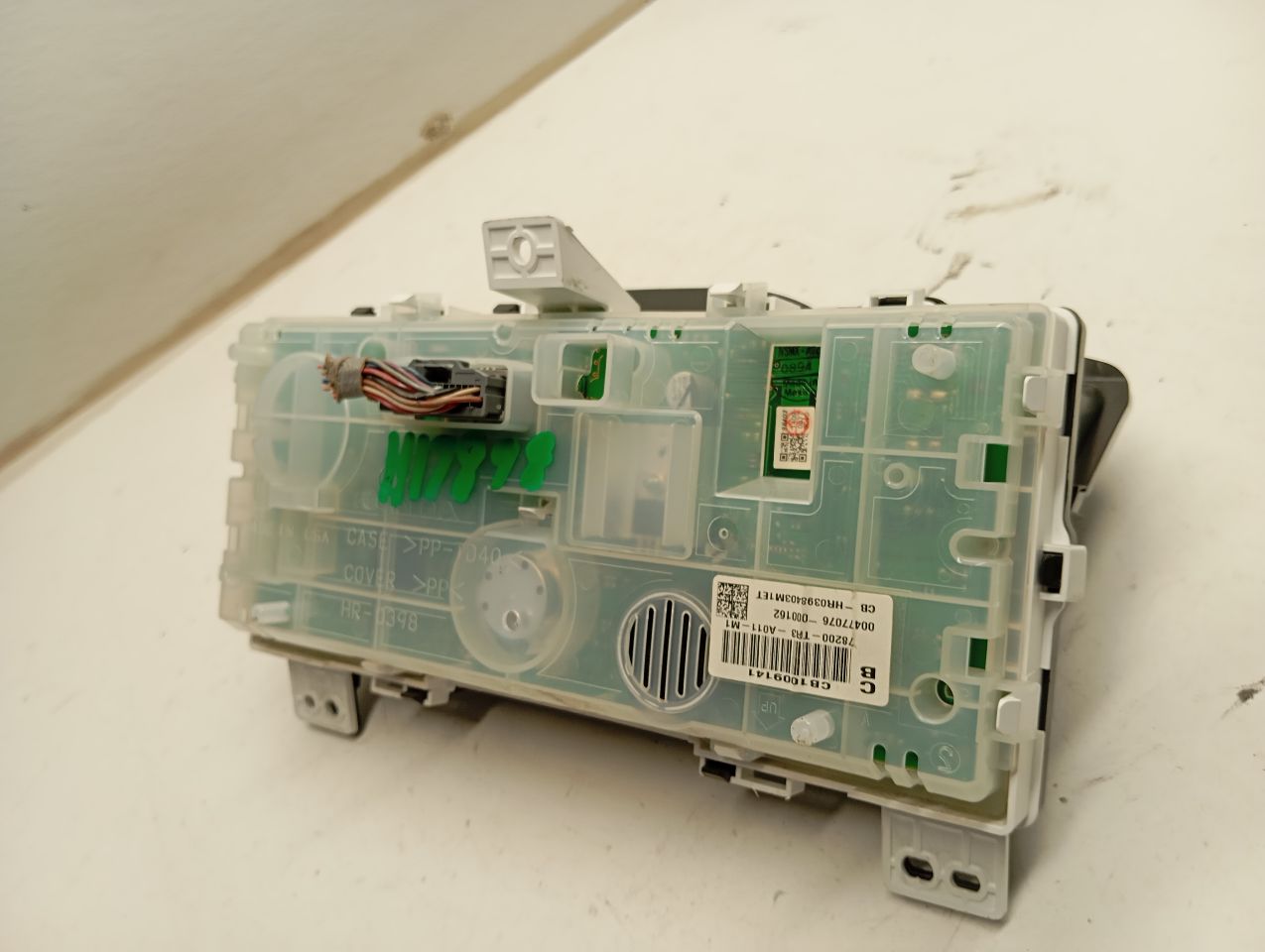 Part image 5