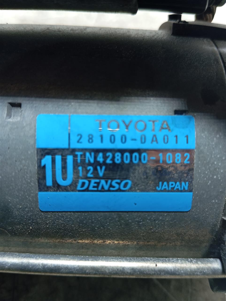 Part image 3