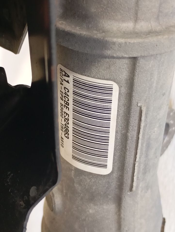 Part image 12
