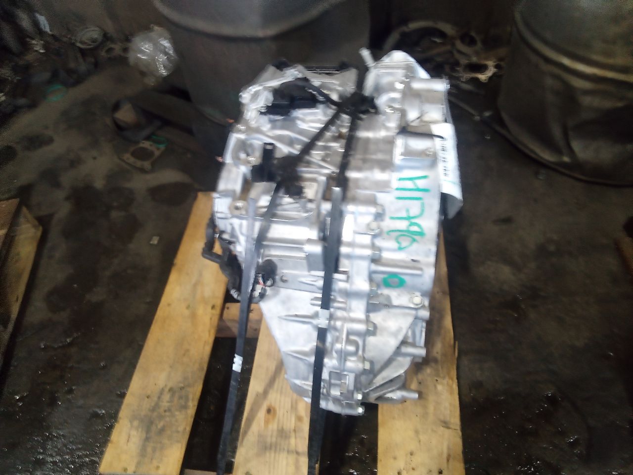 Part image 1