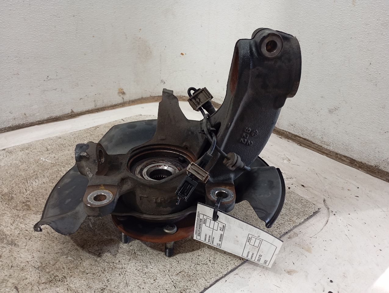 Part image 6