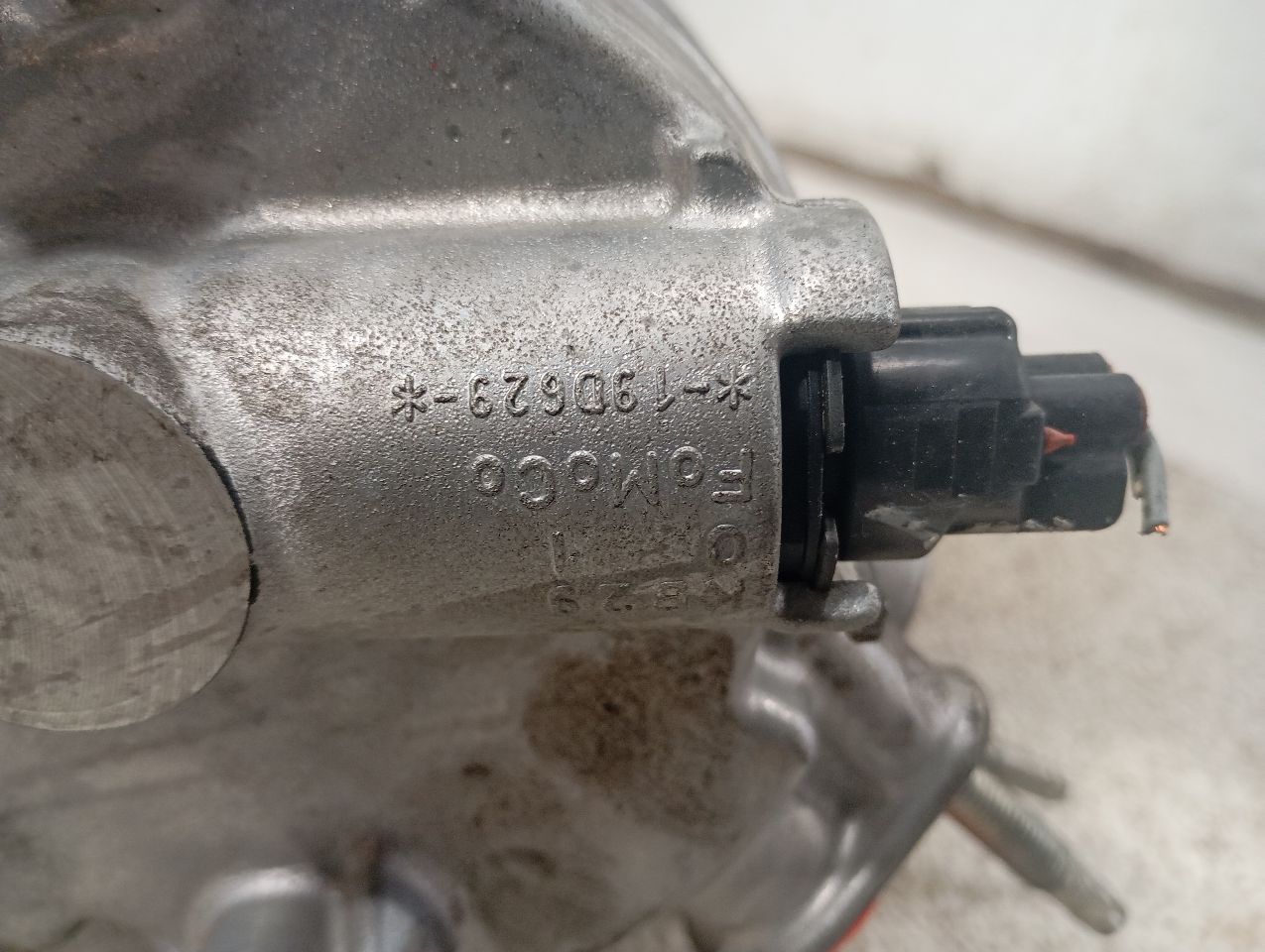 Part image 6