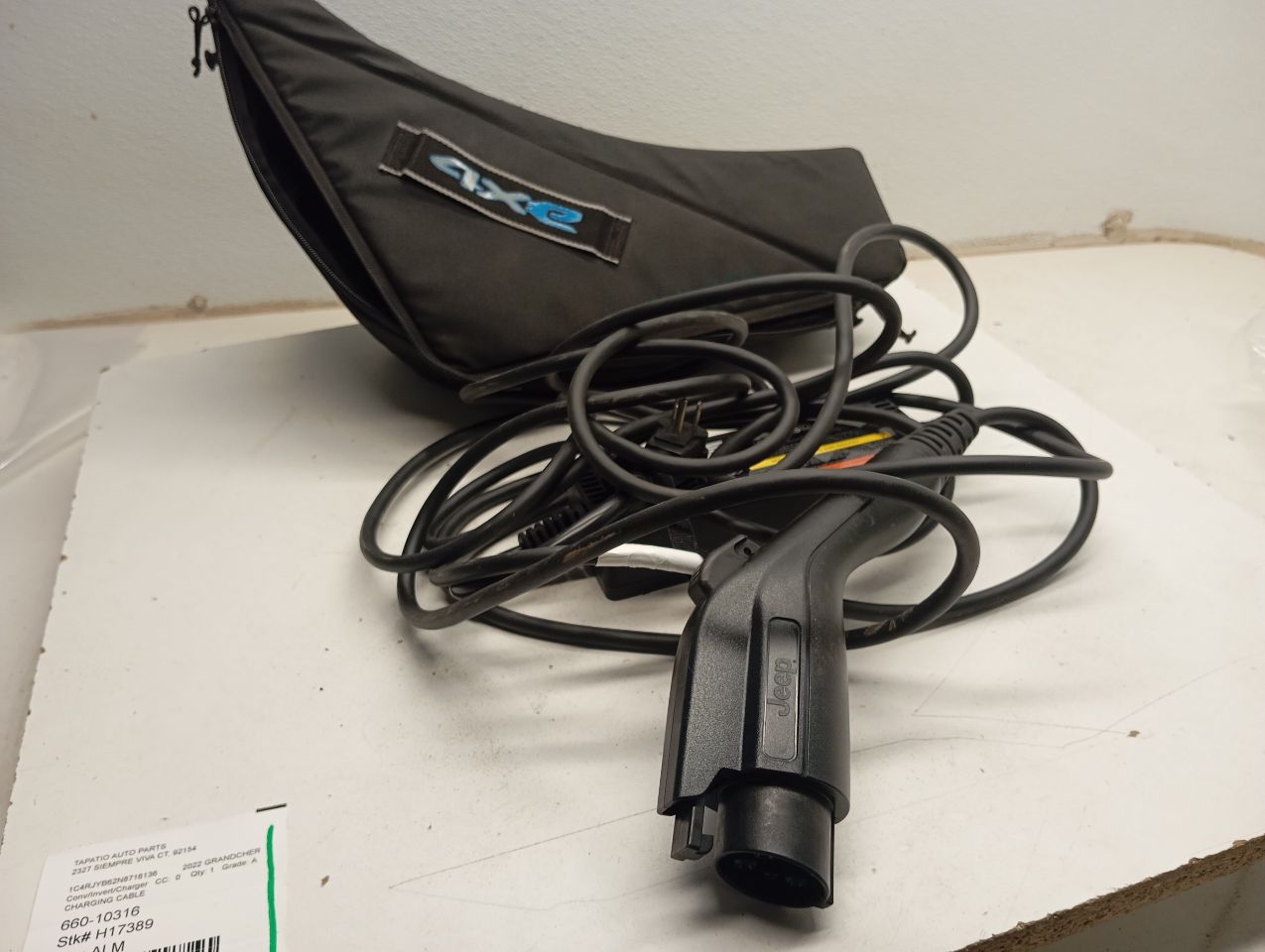 Part image 2