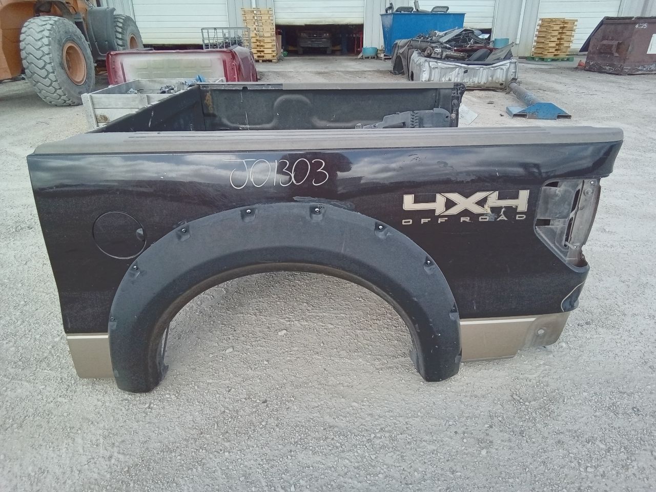 Part image 7