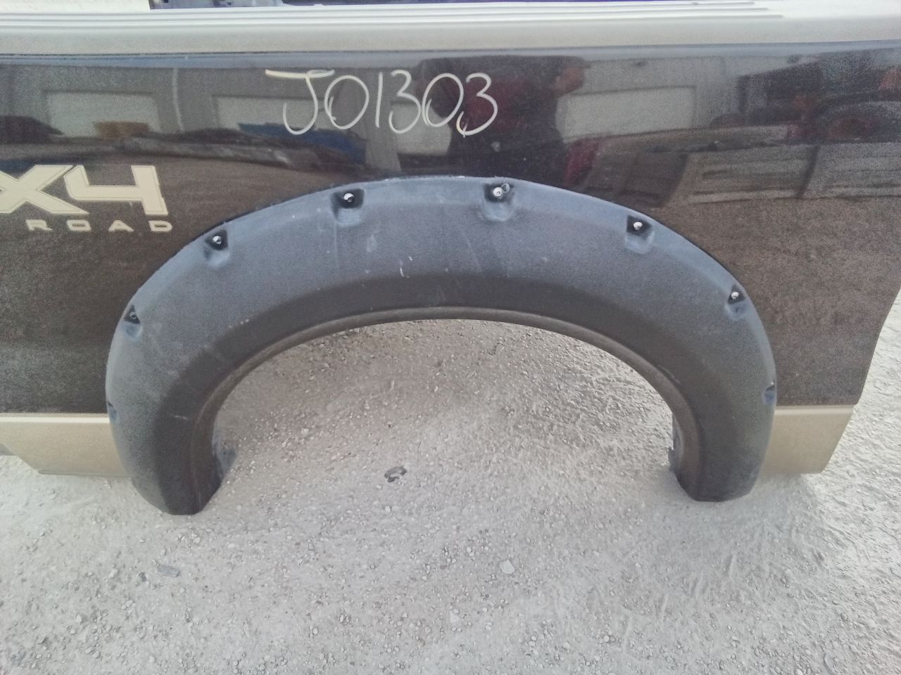 Part image 11