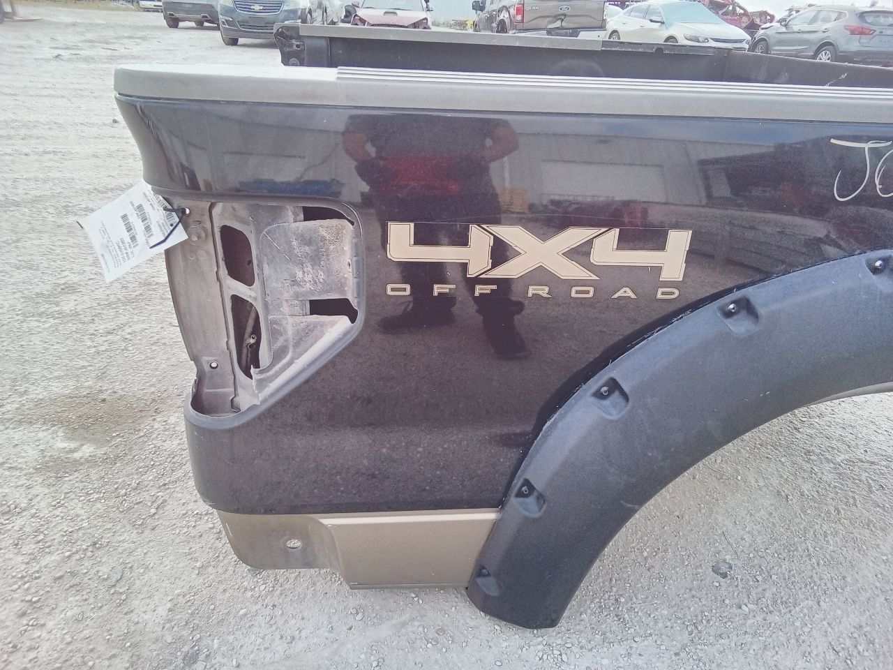 Part image 16