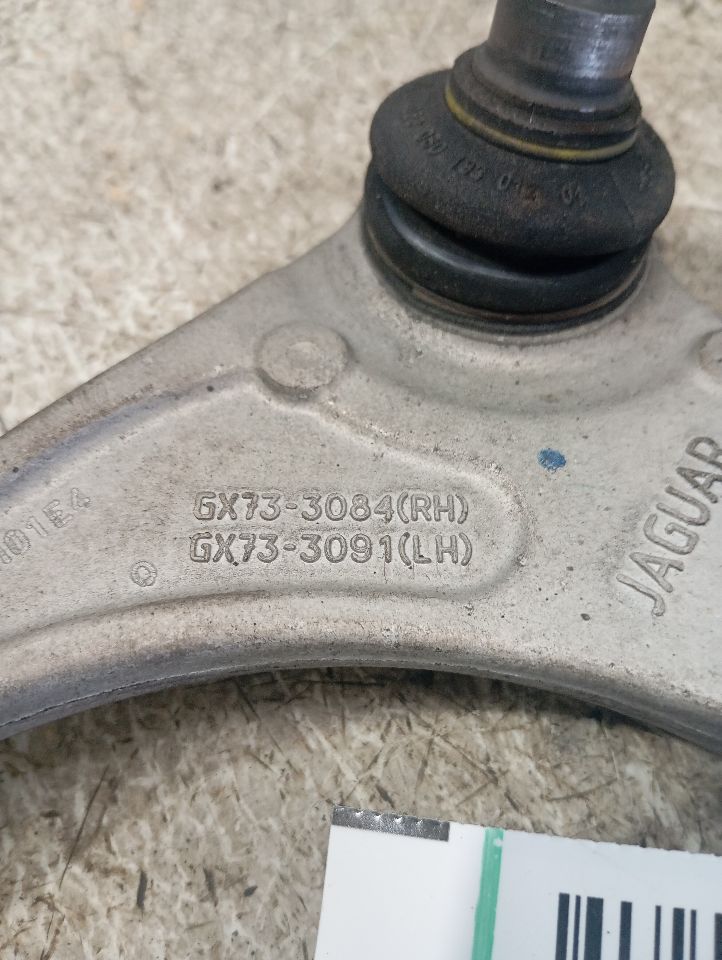 Part image 7