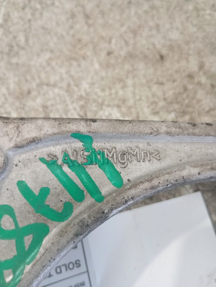 Part image 8