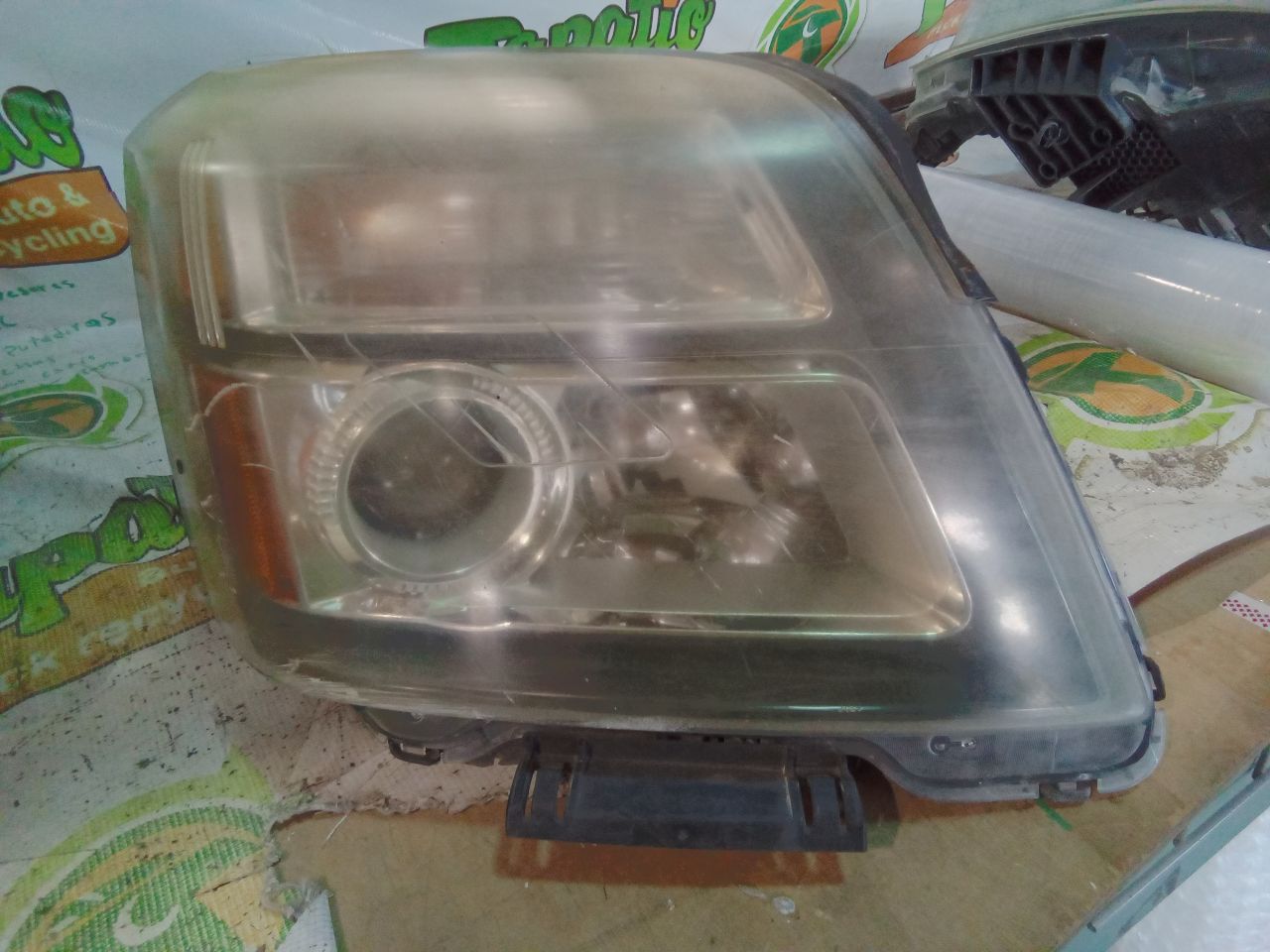 Part image 1