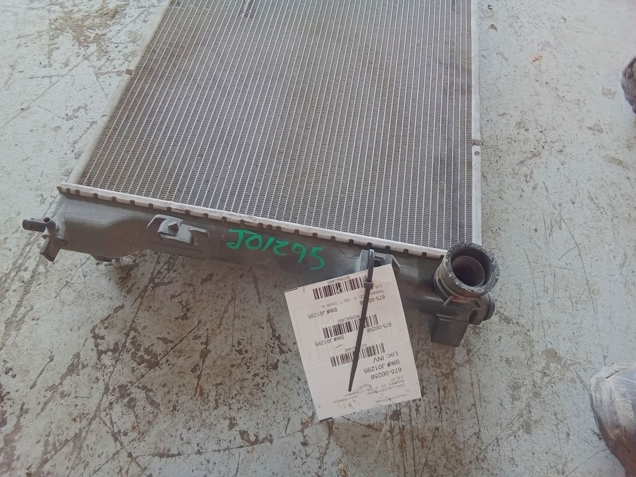 Part image 3