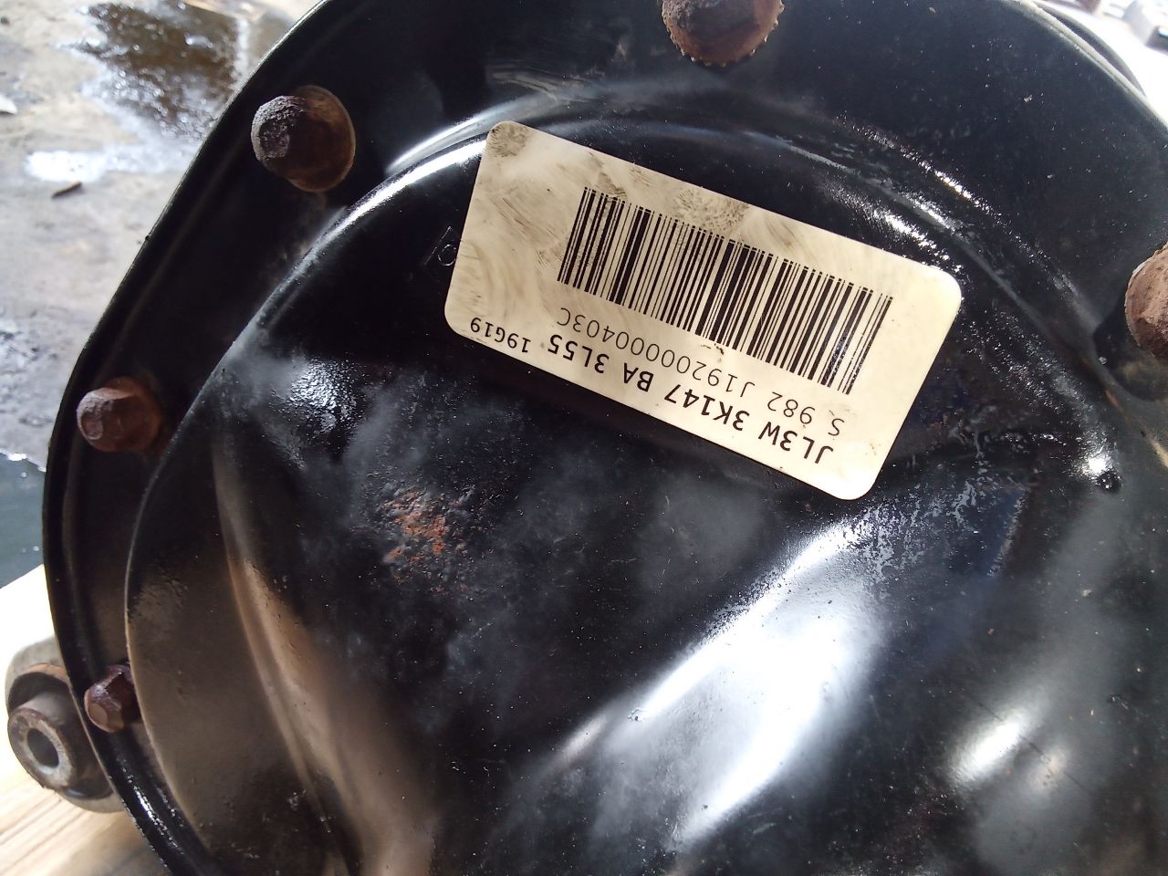 Part image 1