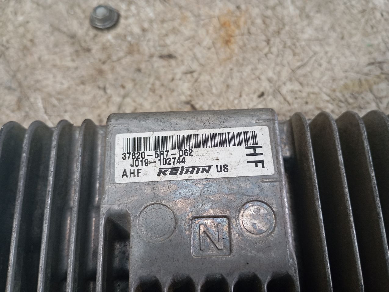 Part image 8