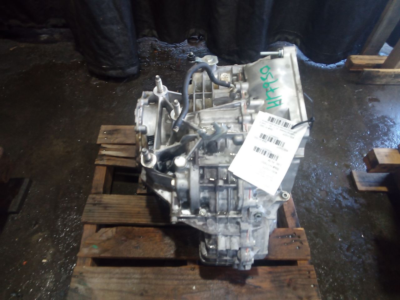 Part image 8