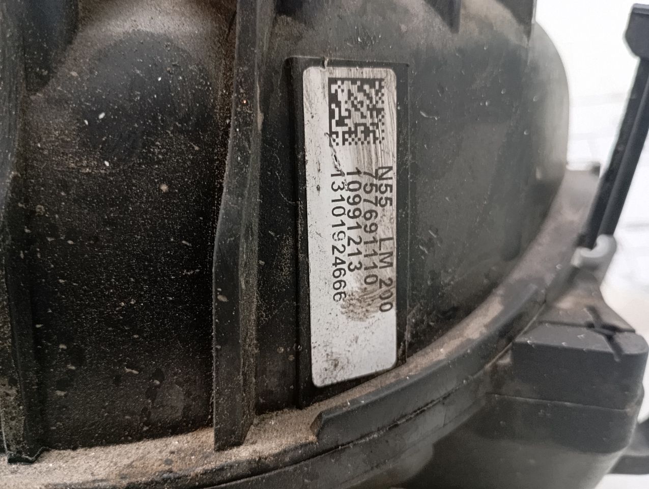 Part image 6