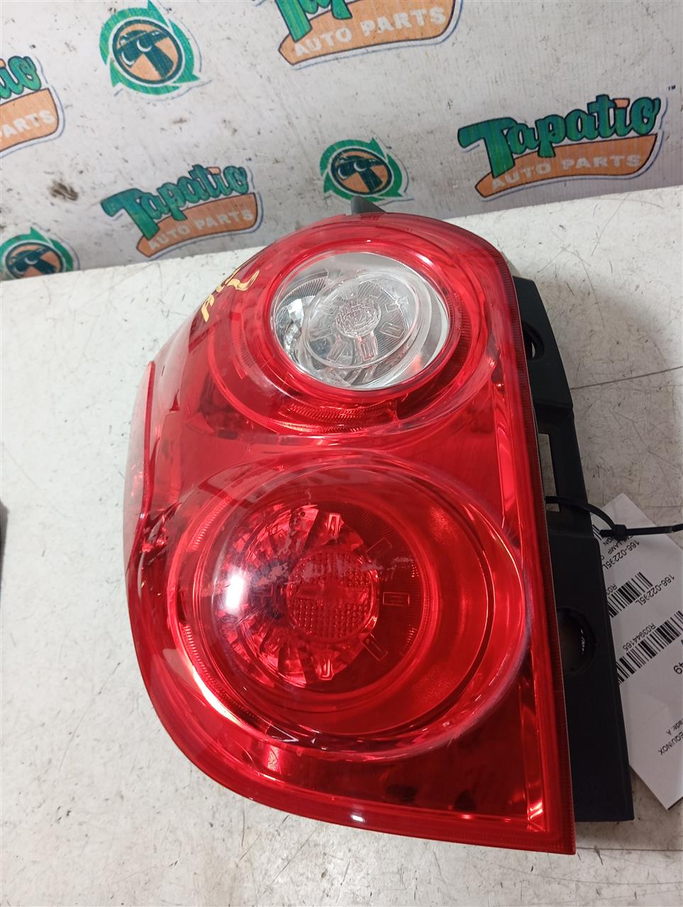 Part image 2