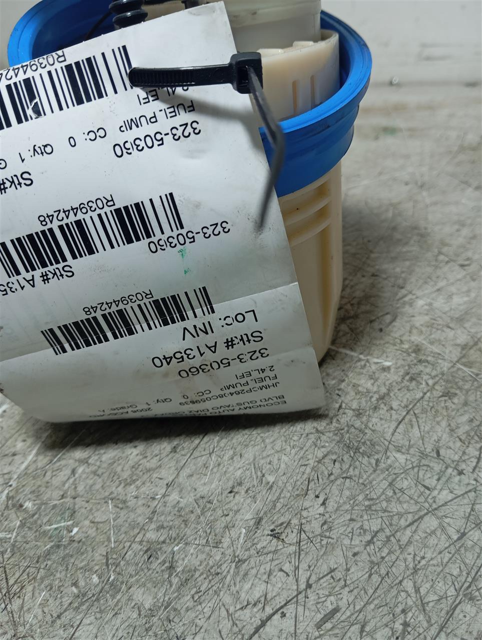 Part image 1