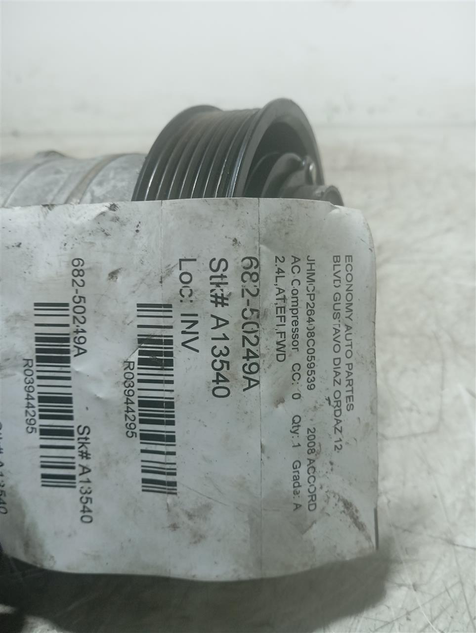 Part image 1