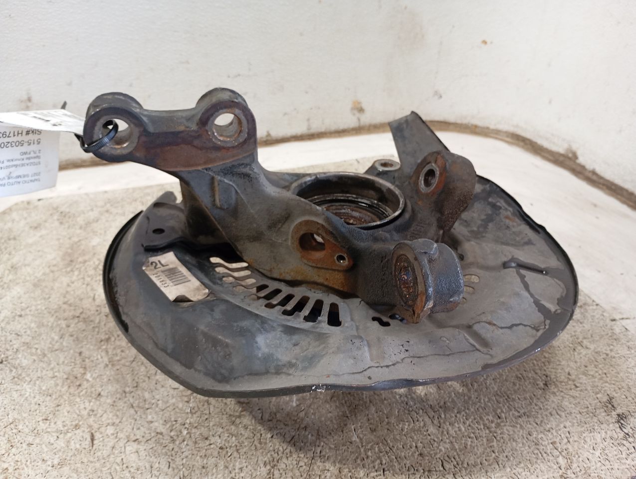 Part image 8