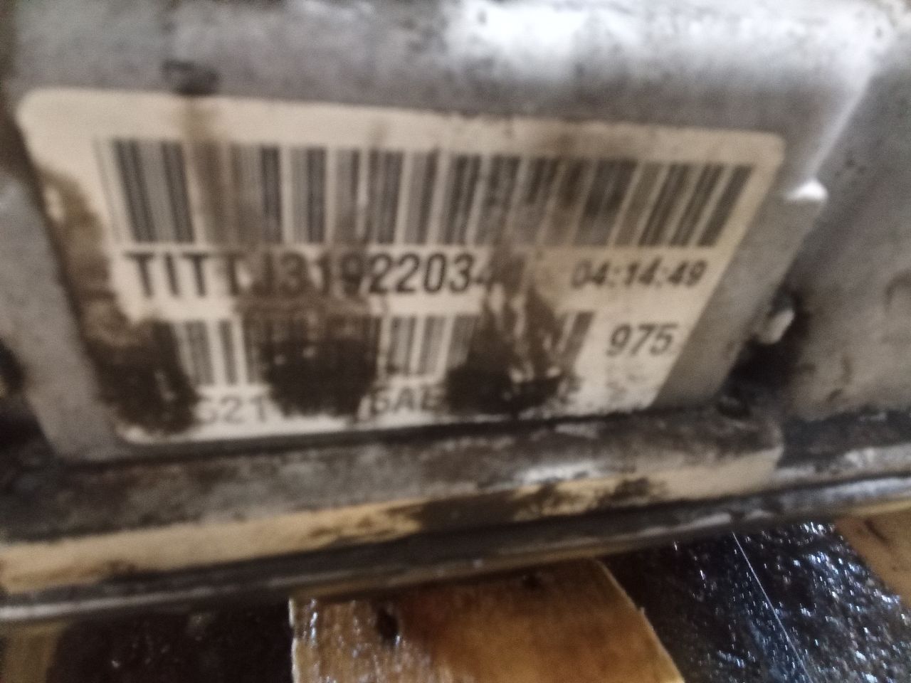 Part image 5