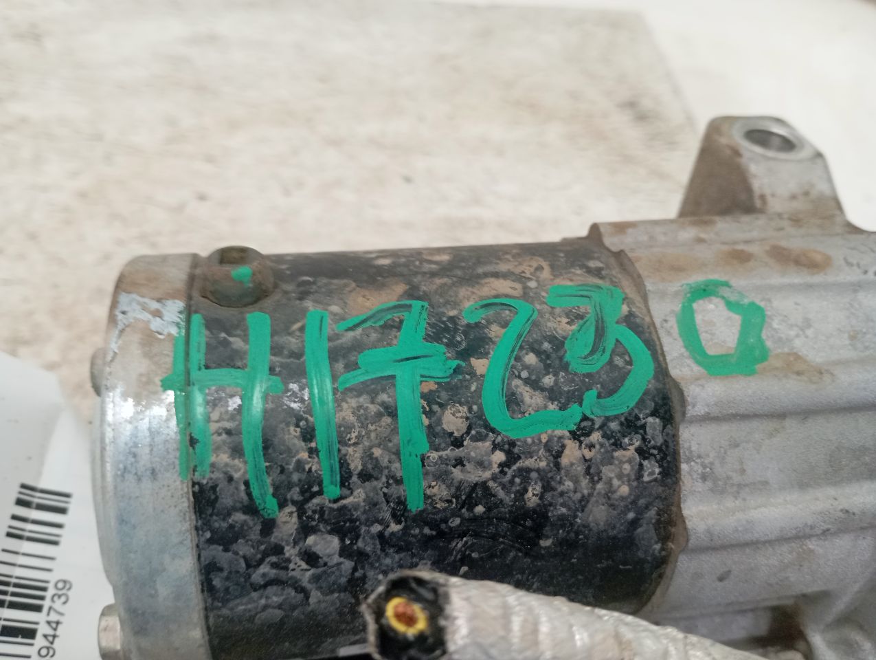 Part image 4