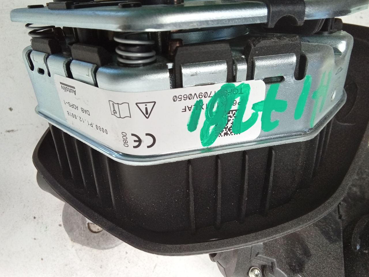Part image 4