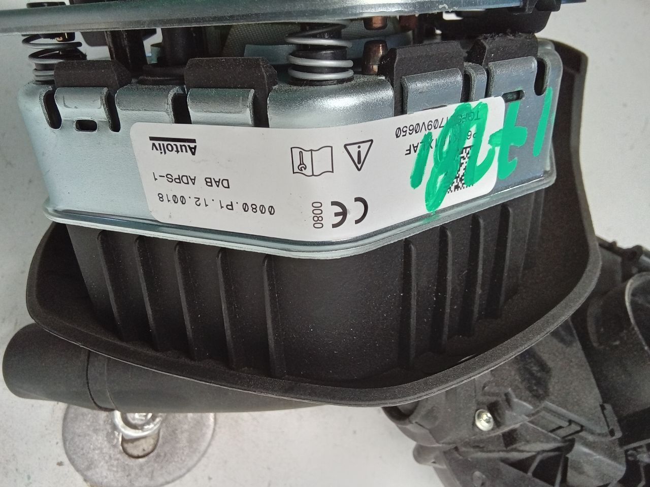 Part image 5