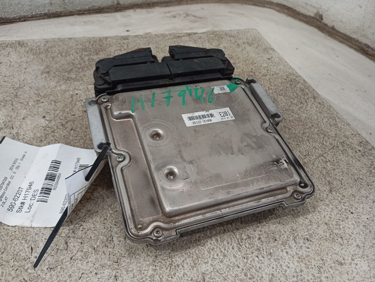 Part image 7