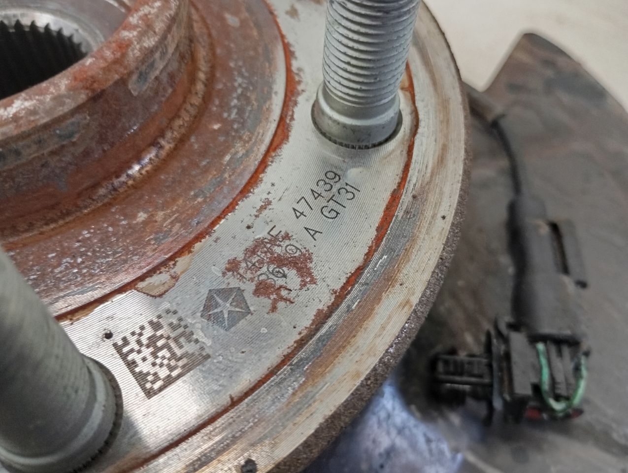 Part image 11