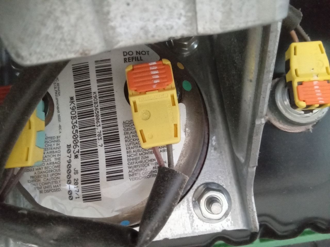 Part image 13