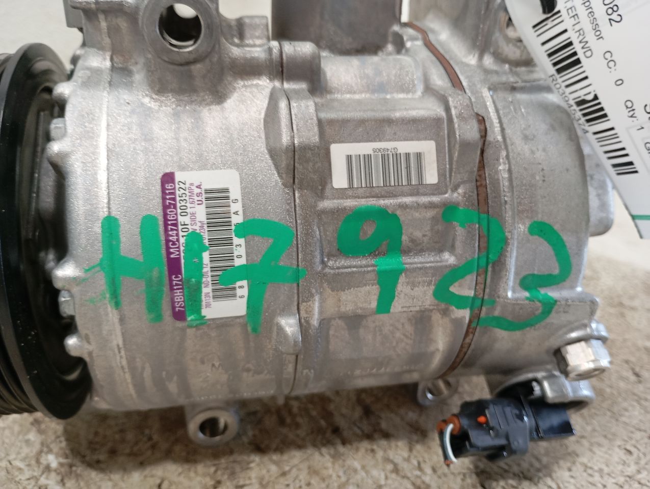Part image 1