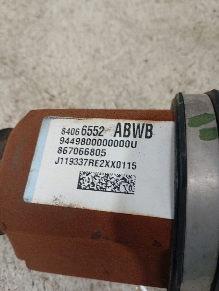 Part image 6