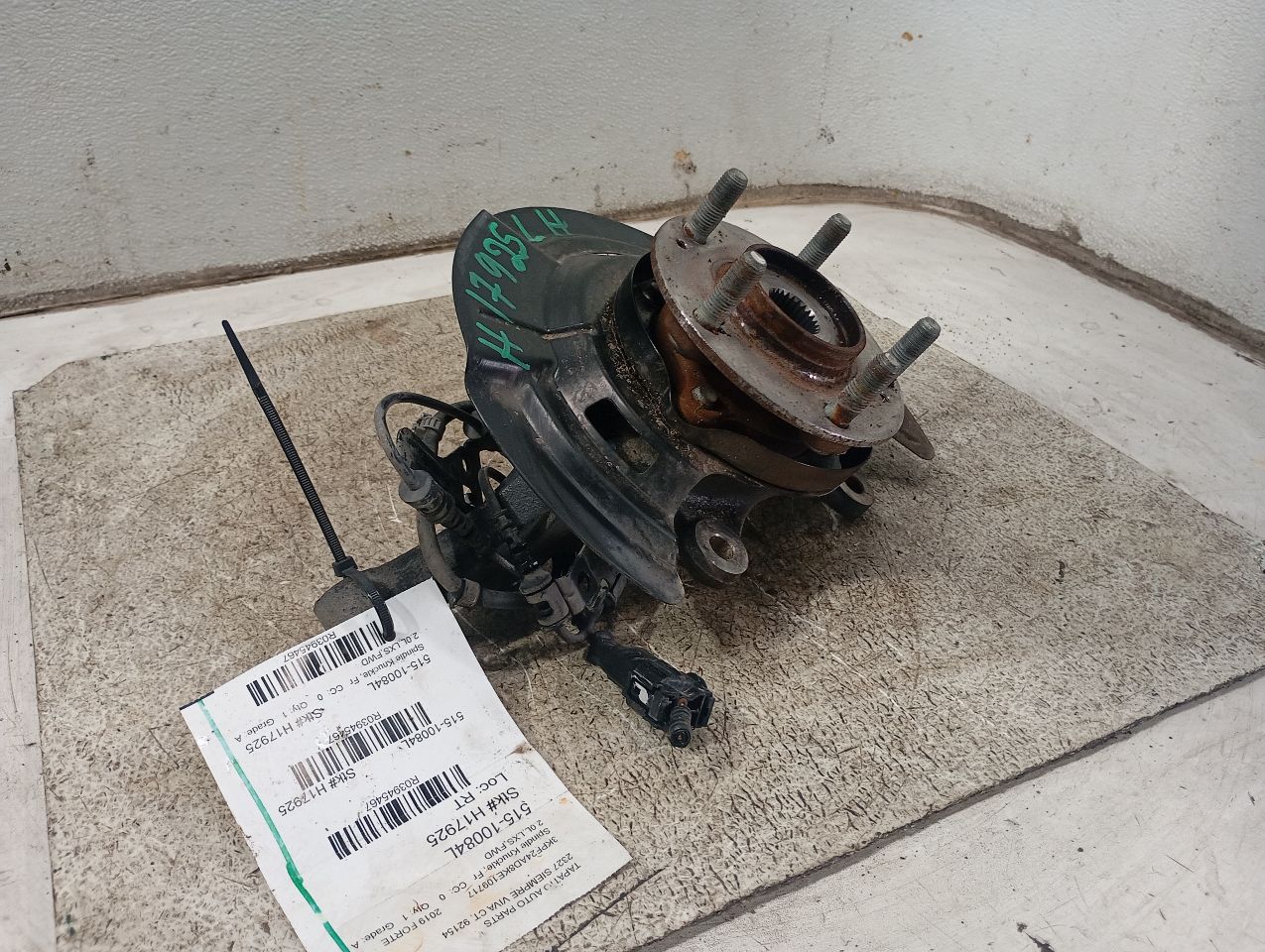 Part image 1