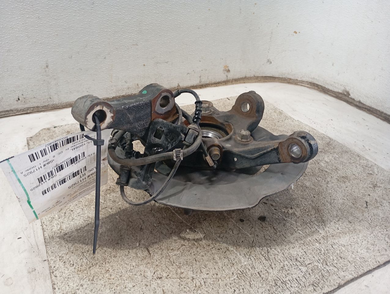 Part image 7