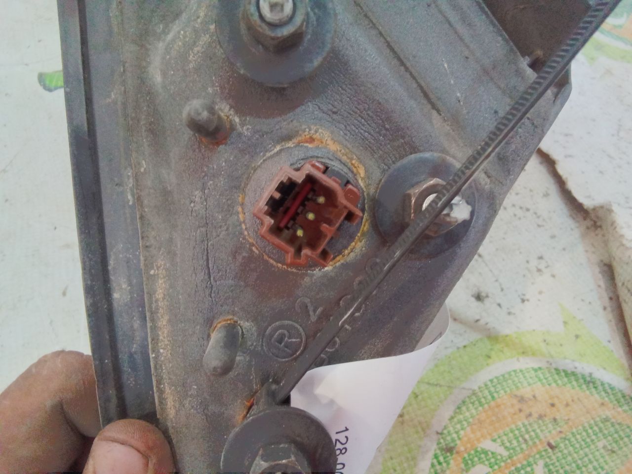 Part image 2